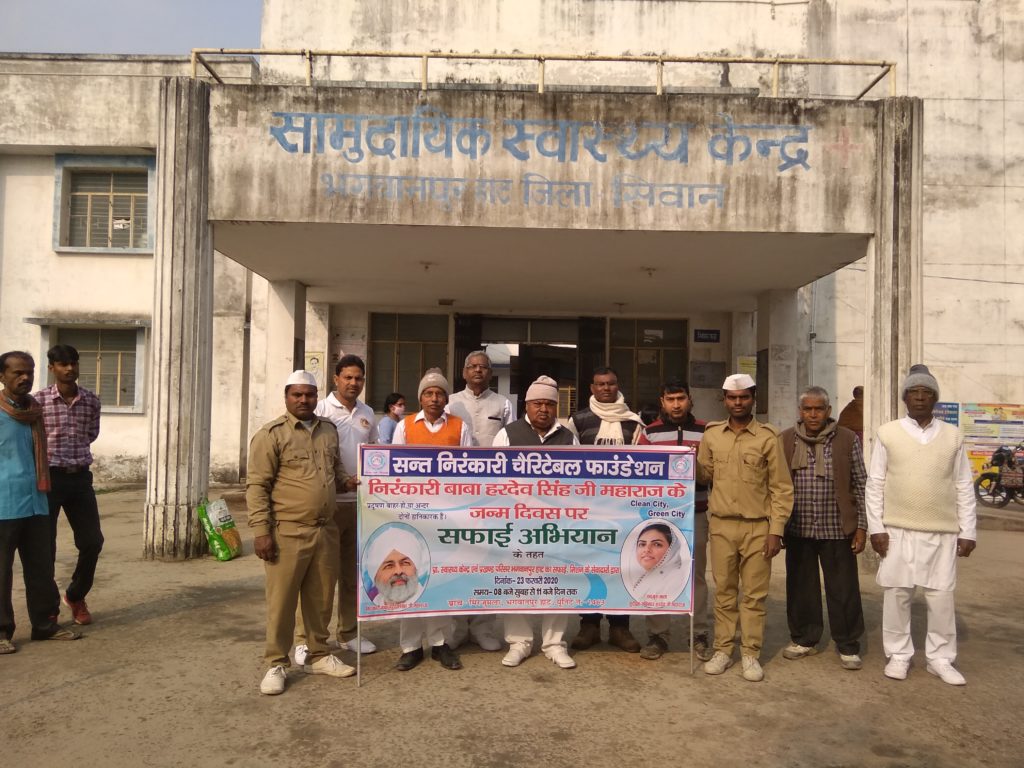 निरंकारी मिशन