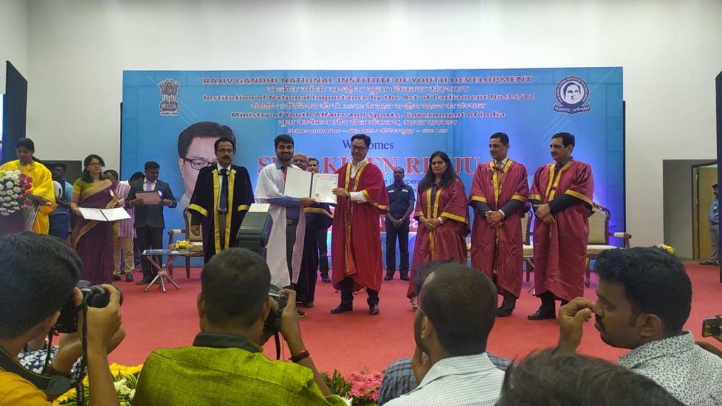 प्रमाण पत्र