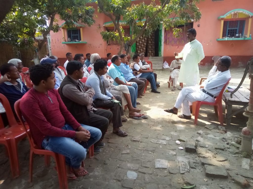 अति पिछड़ा