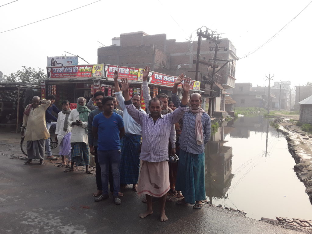 ग्रामीणों की बात