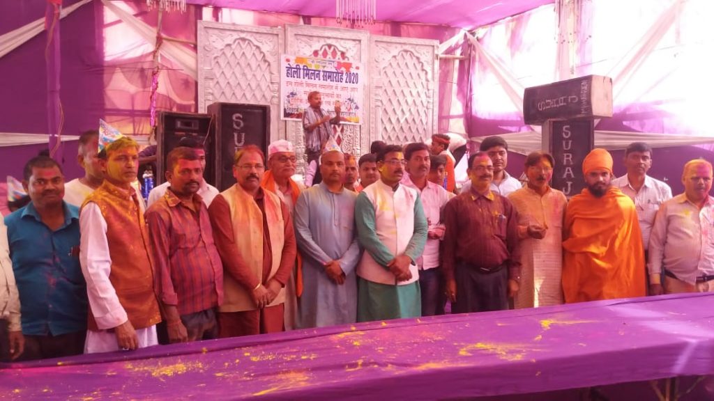 गुलाल लगाएं