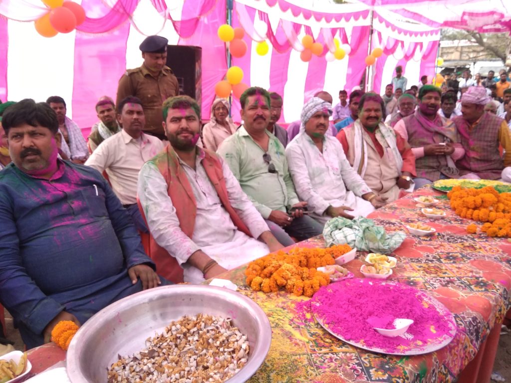 पारंपरिक होली गीतों