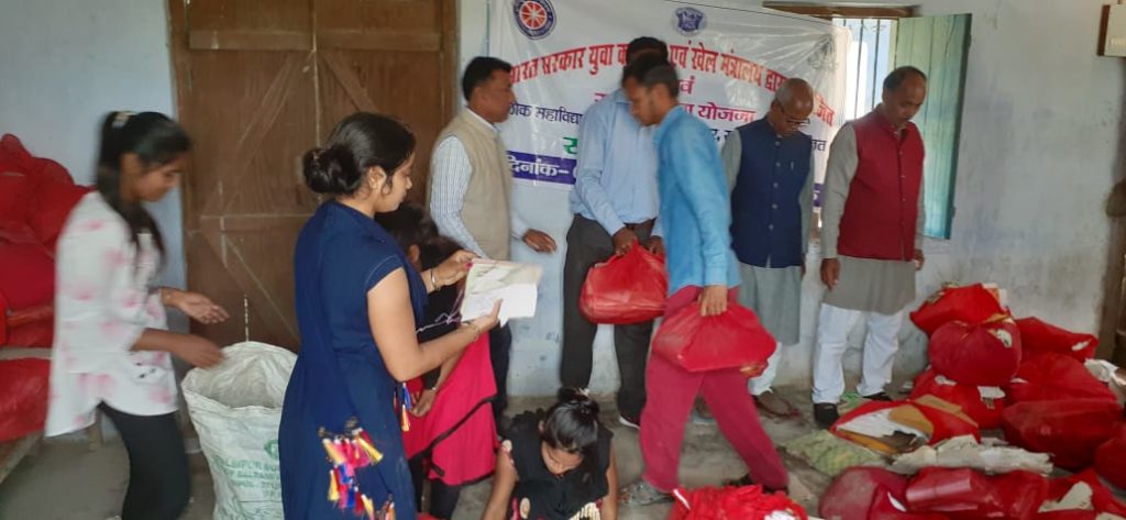 बनियापुर