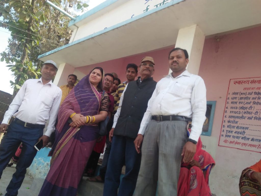 रोगी कल्याण समिति