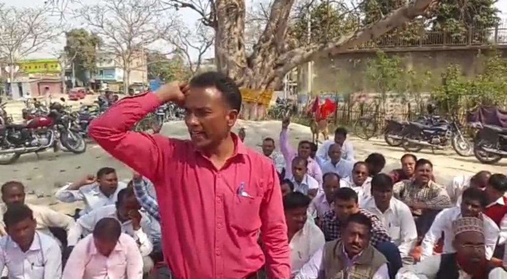 जारी रहेगा आंदोलन