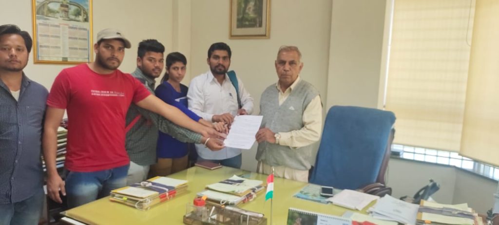 संयुक्त छात्र संघर्ष समिति