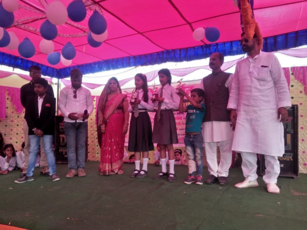 परफेक्ट किंडरगार्टन