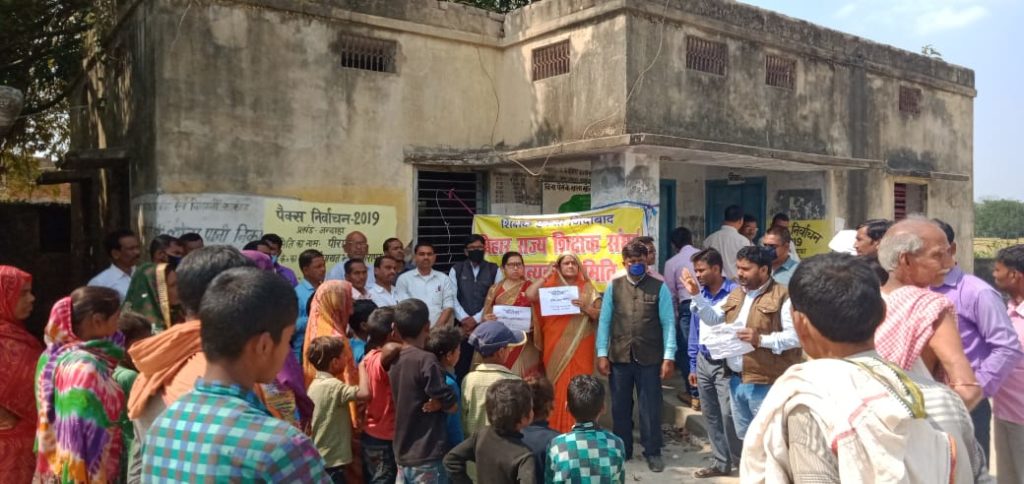 गो बैक"कोरोना"