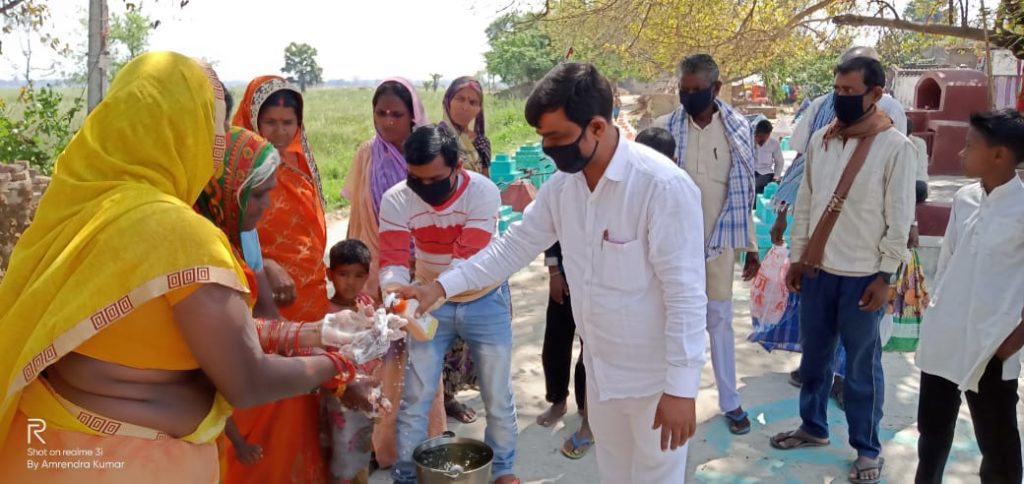 मुखिया प्रतिनिधि