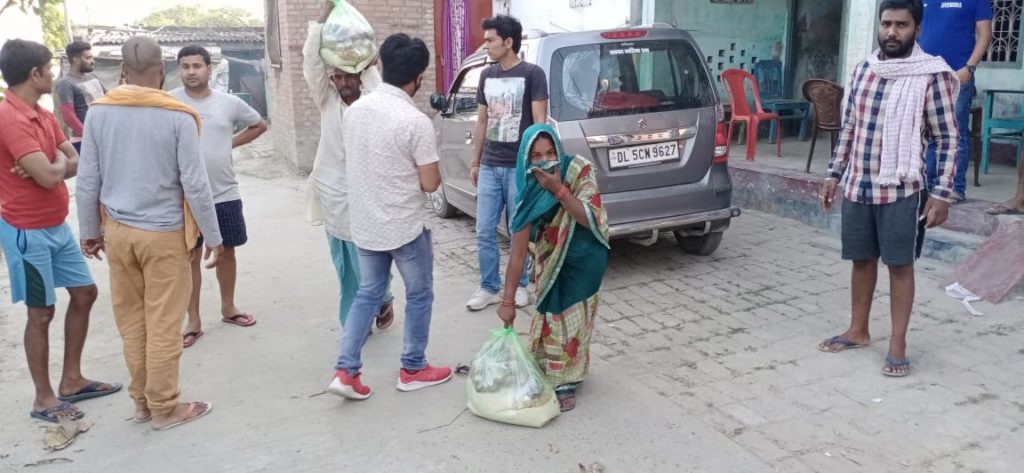 जरूरतमंद लोगो