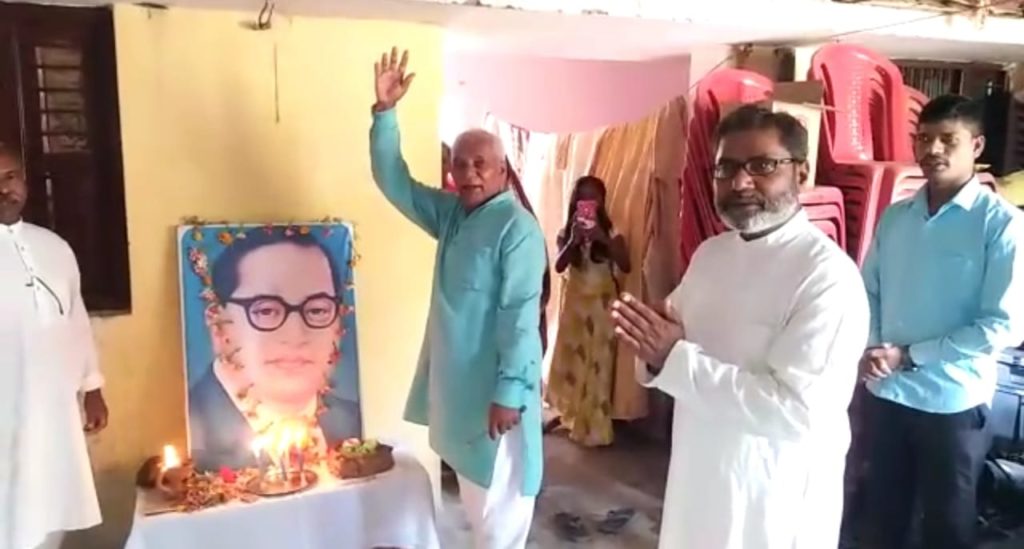 आंबेडकर