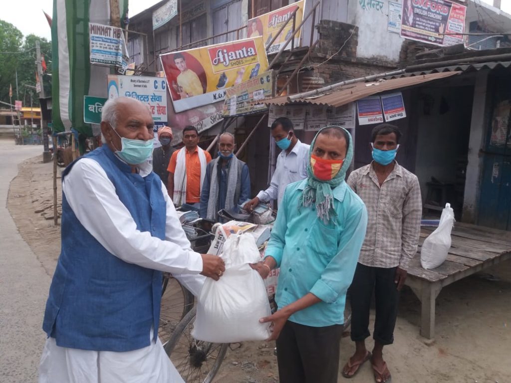 सोशल डिस्टेंसिंग