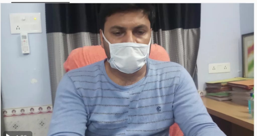 प्रखंड