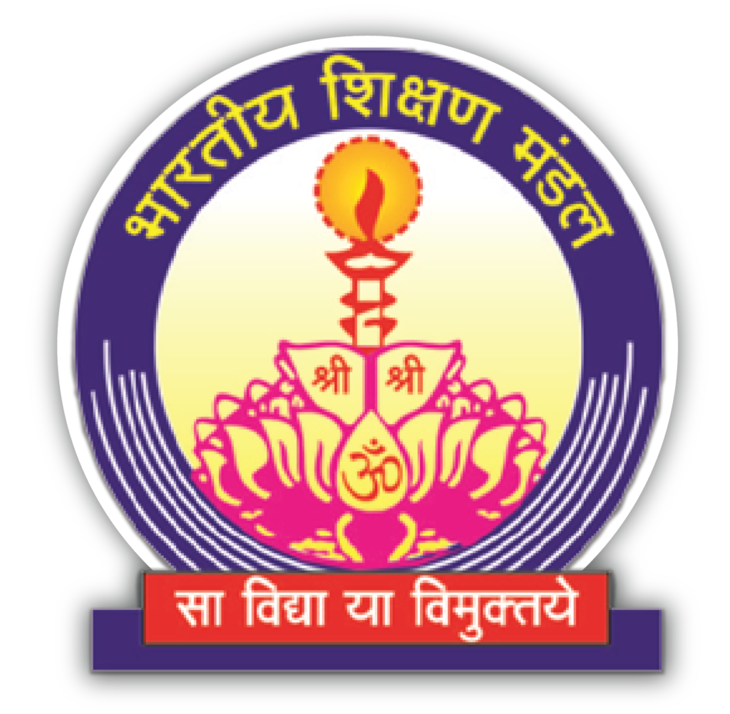 शिक्षण मंडल