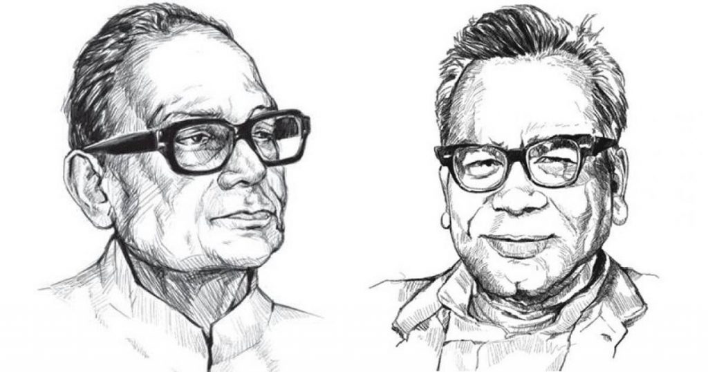 जेपी एंव लोहिया