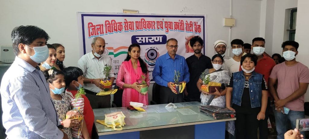 युवा क्रांति रोटी बैंक