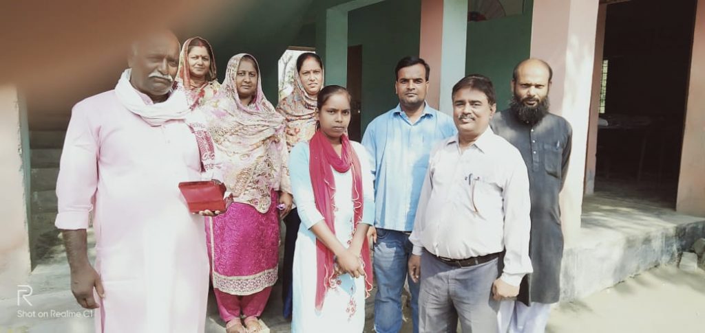 परीक्षा