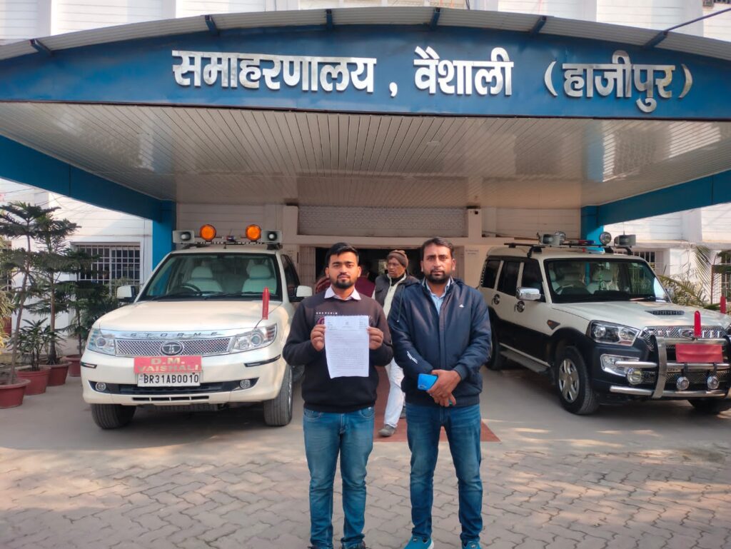 एआईएसएफ