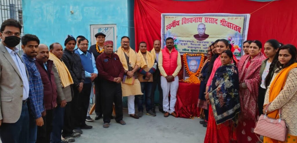 स्वतंत्रता सेनानी