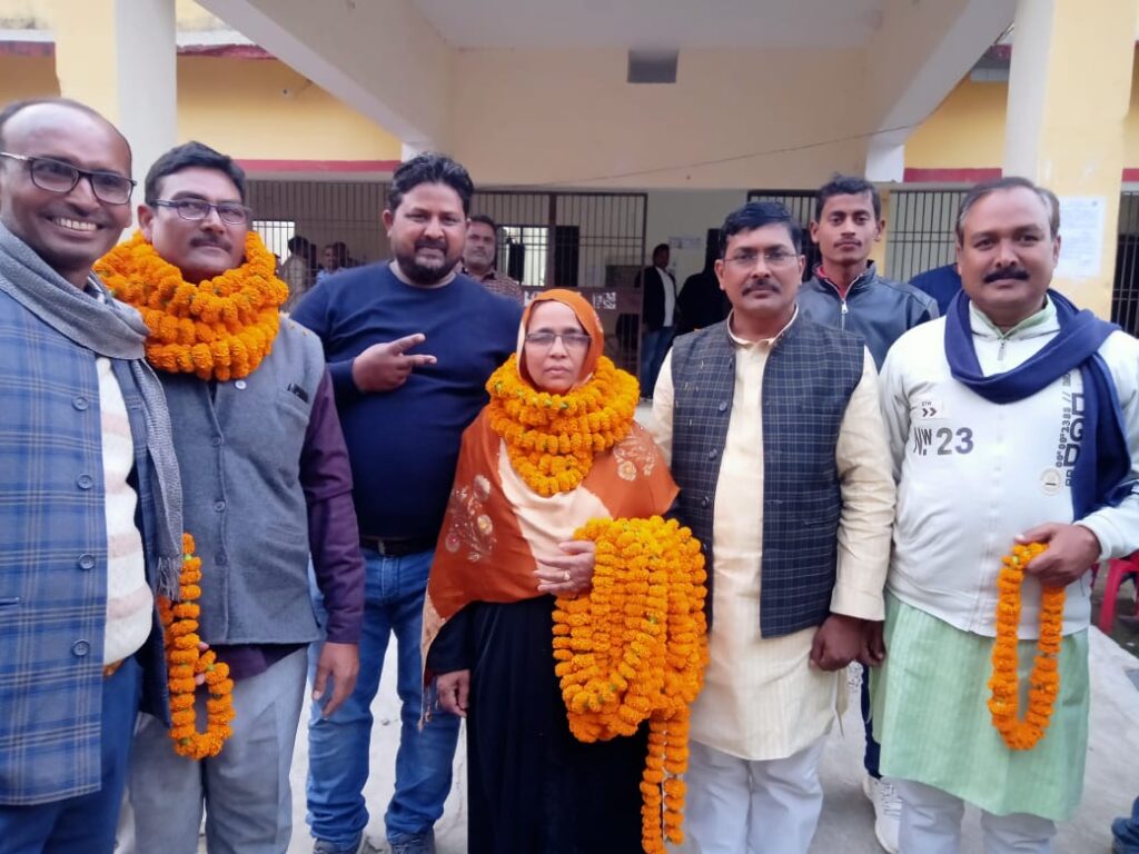 वैशाली