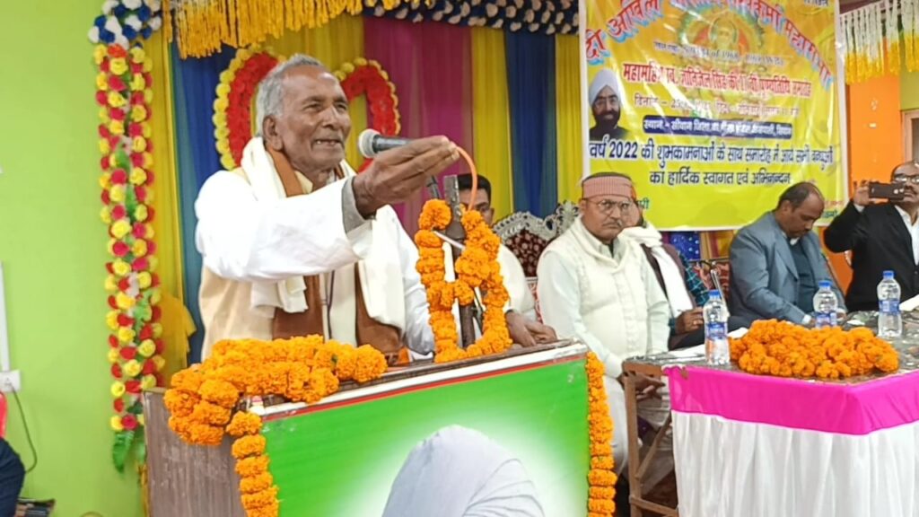 ज्ञानीजैन सिंह