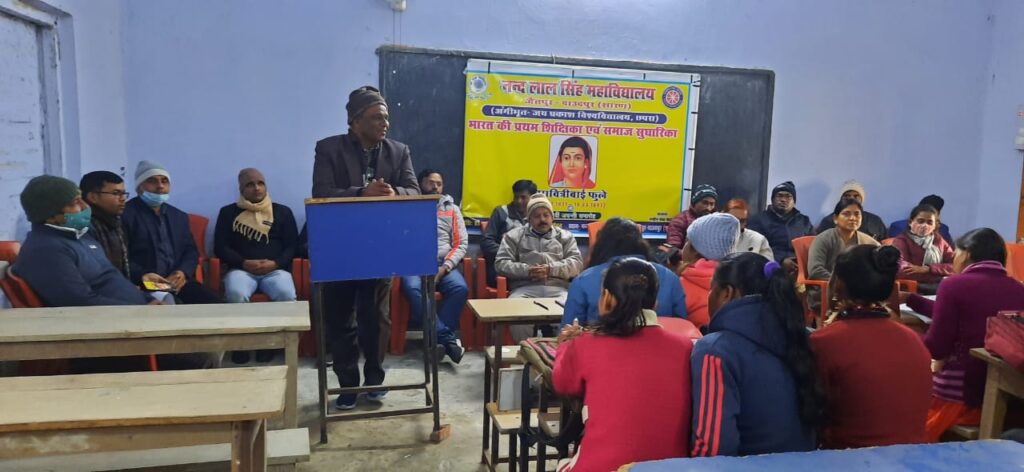 प्रथम शिक्षिका