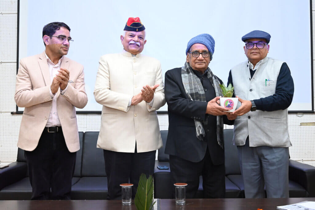 विकसित भारत एट 2047 में युवाओं की भूमिका पर गोष्ठी आयेाजित