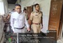 सिपाही भर्ती परीक्षा के लिए कड़ी सुरक्षा, अफवाहों से बचें