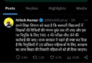 शिक्षक भर्ती परीक्षा जल्द, महिलाओं को मिलेगा आरक्षण लाभ