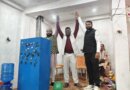 इरफ़ान भईया क्लासेज का भव्य शुभारम्भ, क्षेत्र के बच्चों को मिलेगा गुणवत्तापूर्ण शिक्षा