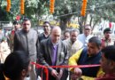 राजेंद्र महाविद्यालय में रुसा के सहयोग से निर्मित नवीन भवन का हुआ लोकार्पण